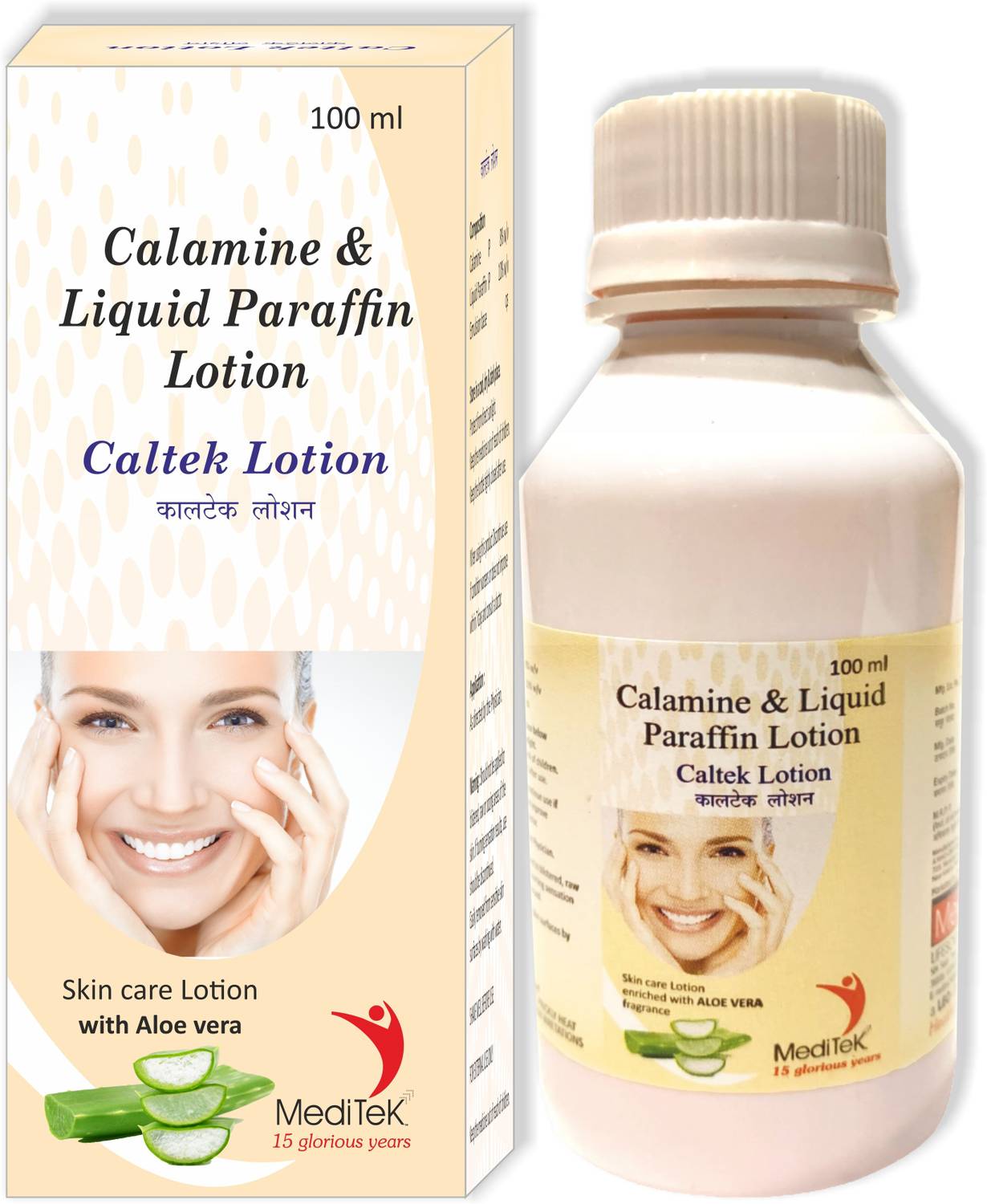 Caltek Lotion