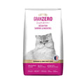 Grain Zero Persian 3 kg Dry Cat Food