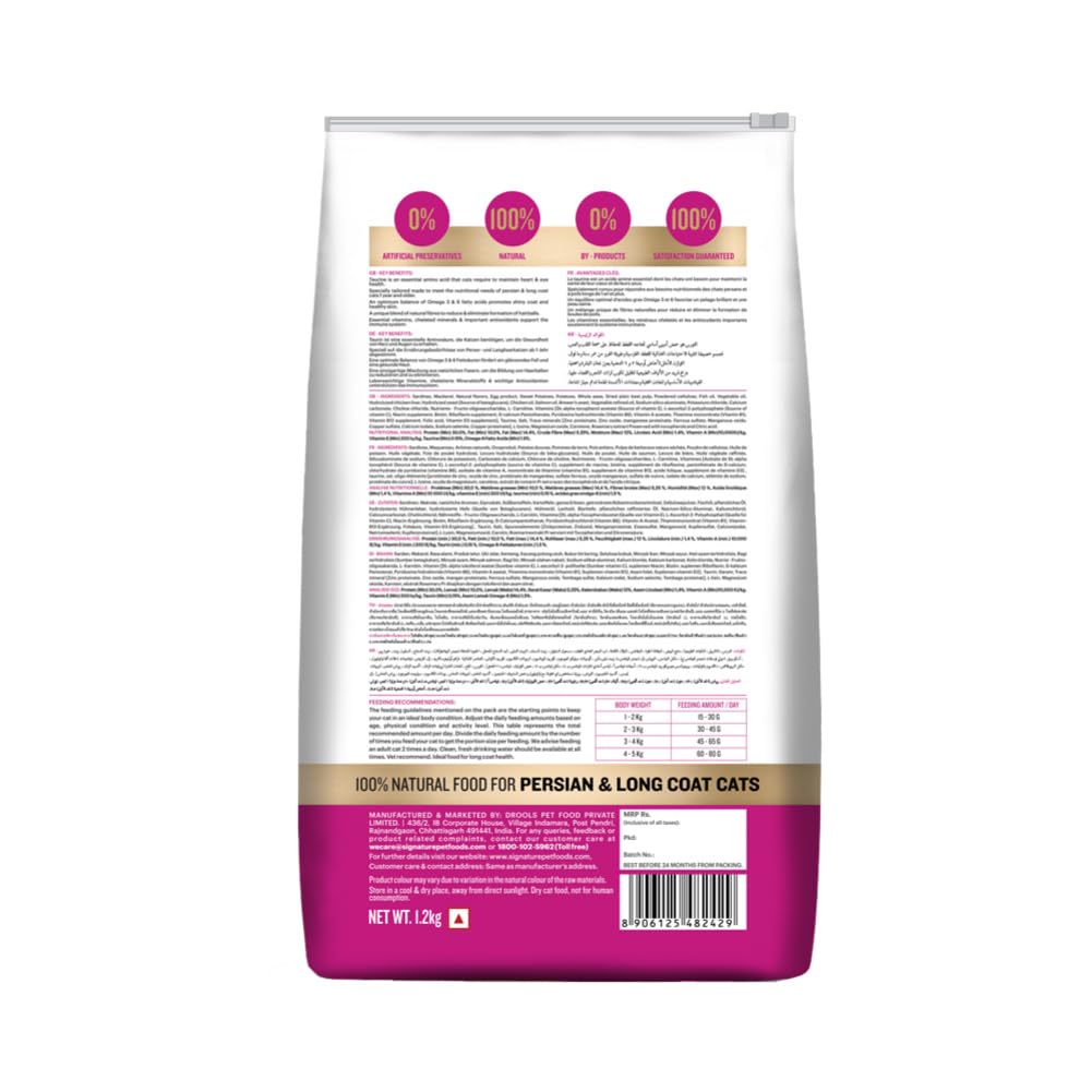 Grain Zero Persian Dry Cat Food 1.2kg | Ocean Fish, Sardine & Mackerel | 48% Fresh Fish Inclusion, No Grain Formula, Gluten- Free