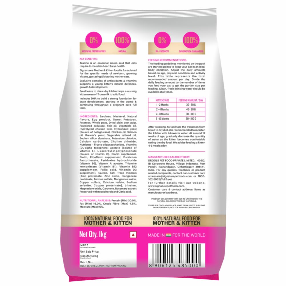 Grain Zero Kitten Dry Cat Food 1kg | Ocean Fish, Sardine & Mackerel |DHA for Brain Development, 48% Fresh Fish Inclusion |