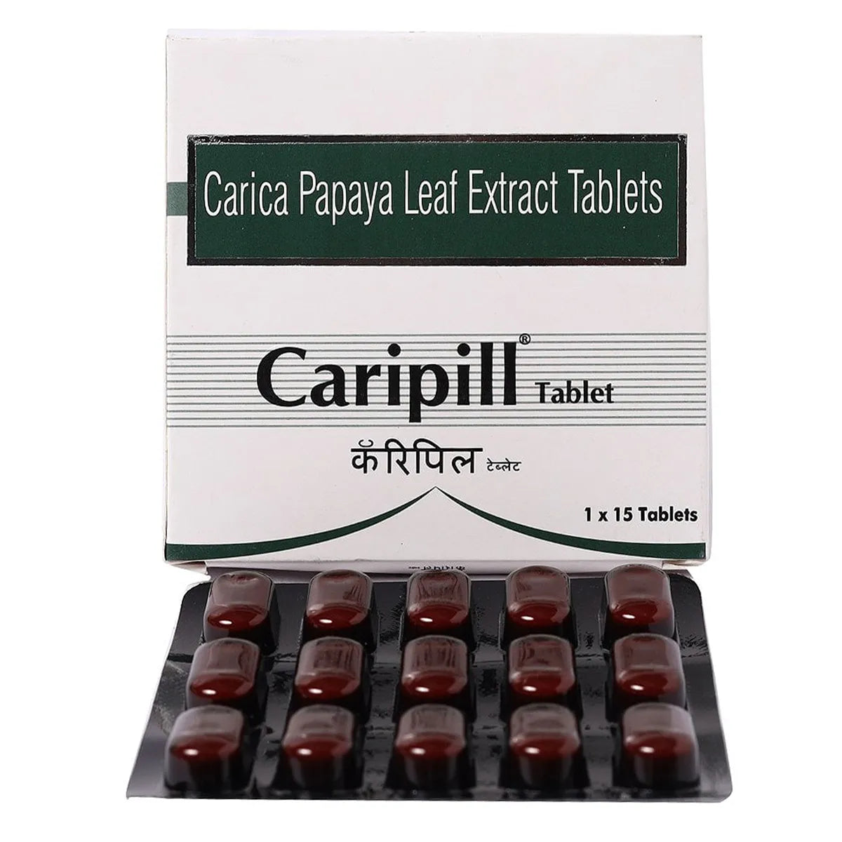 Caripill
