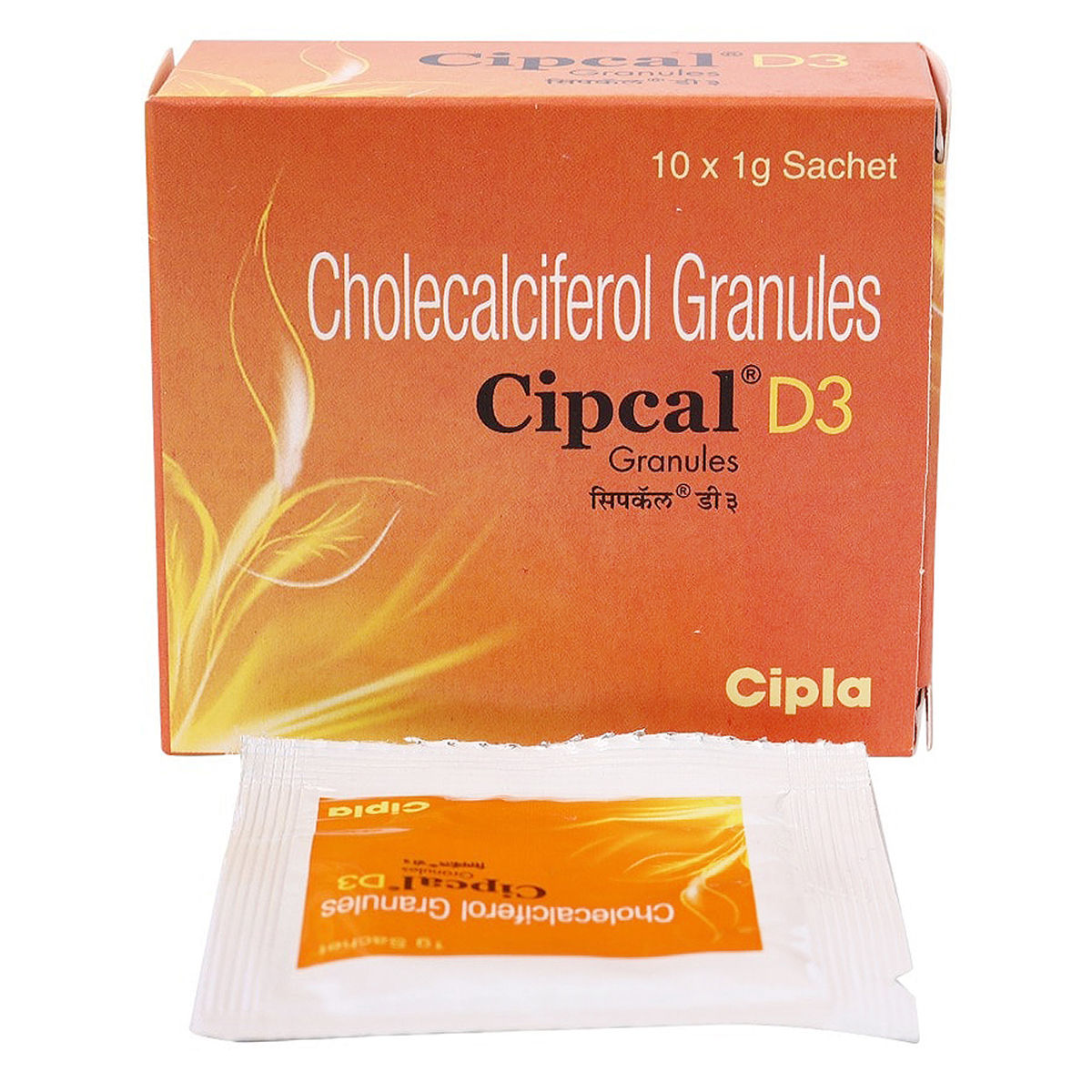 Cipcal D3 Sachet