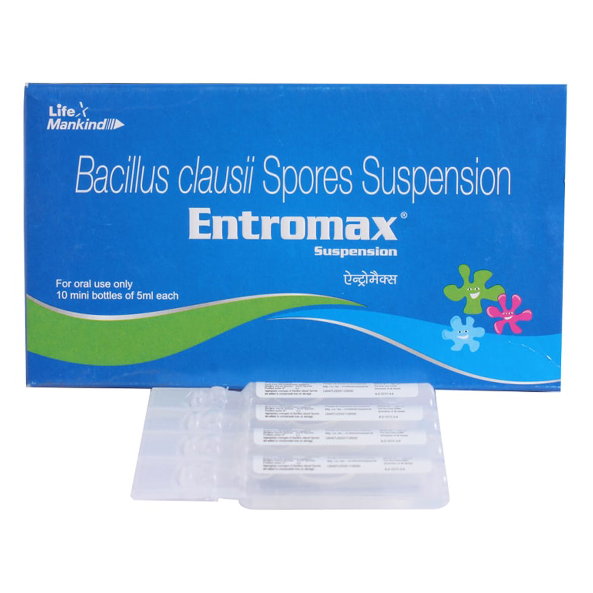 Enteromax Suspension