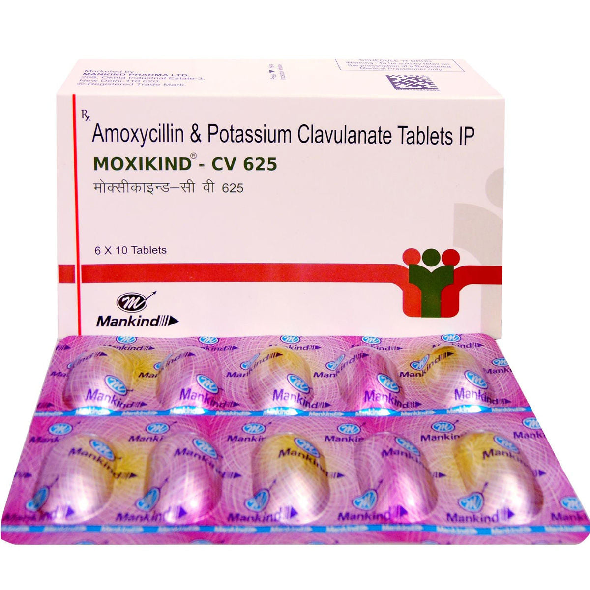 Moxikind CV 625 Tablet