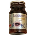 Jyocol Eye Capsule