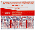 Brupal Kid
