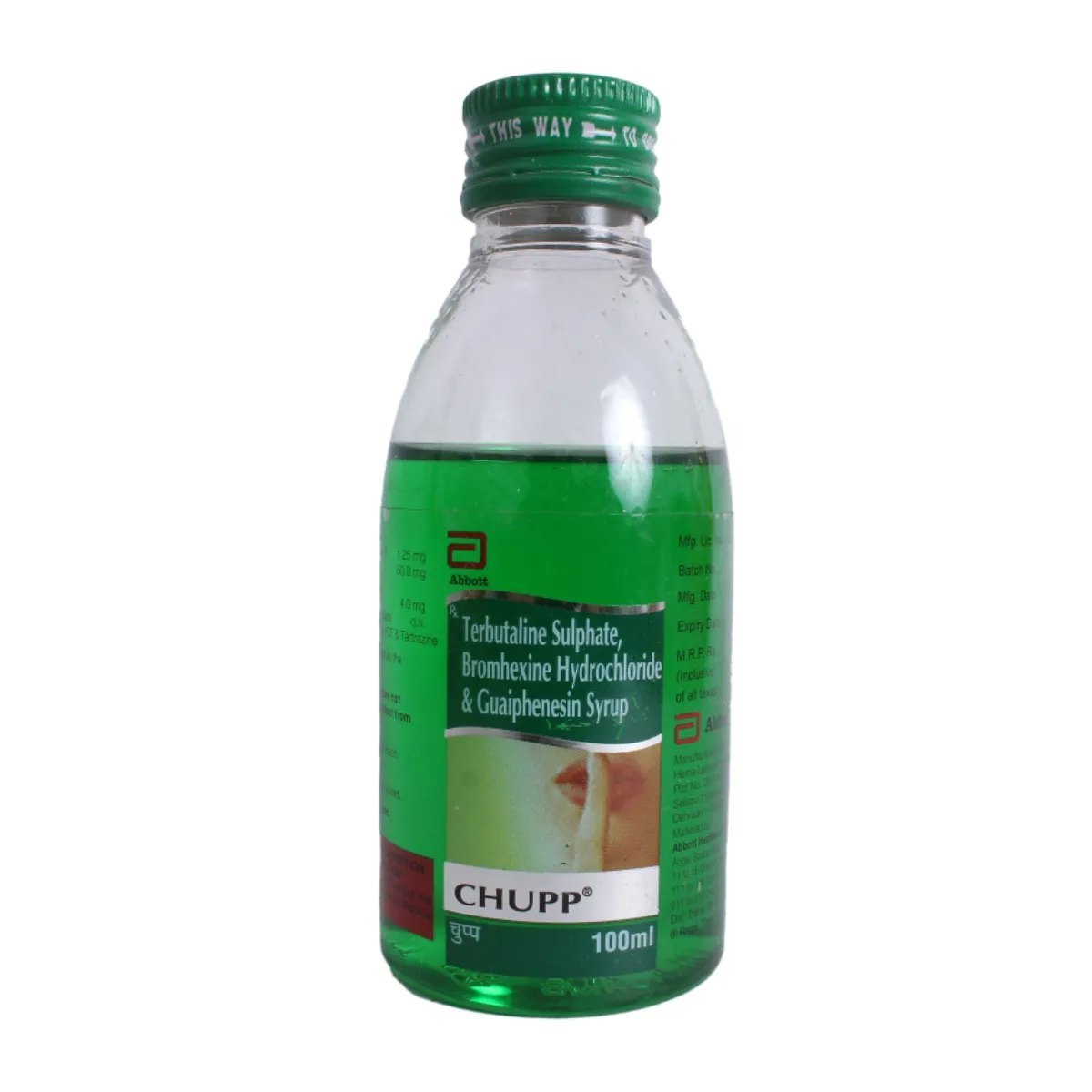 Chupp Syrup 60 ml