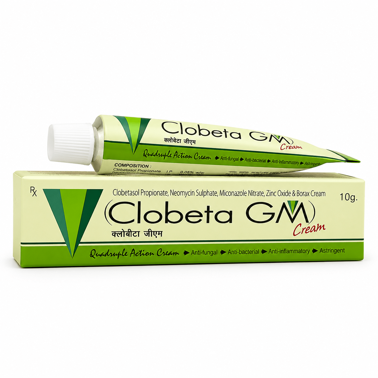 Clobeta Gm Cream