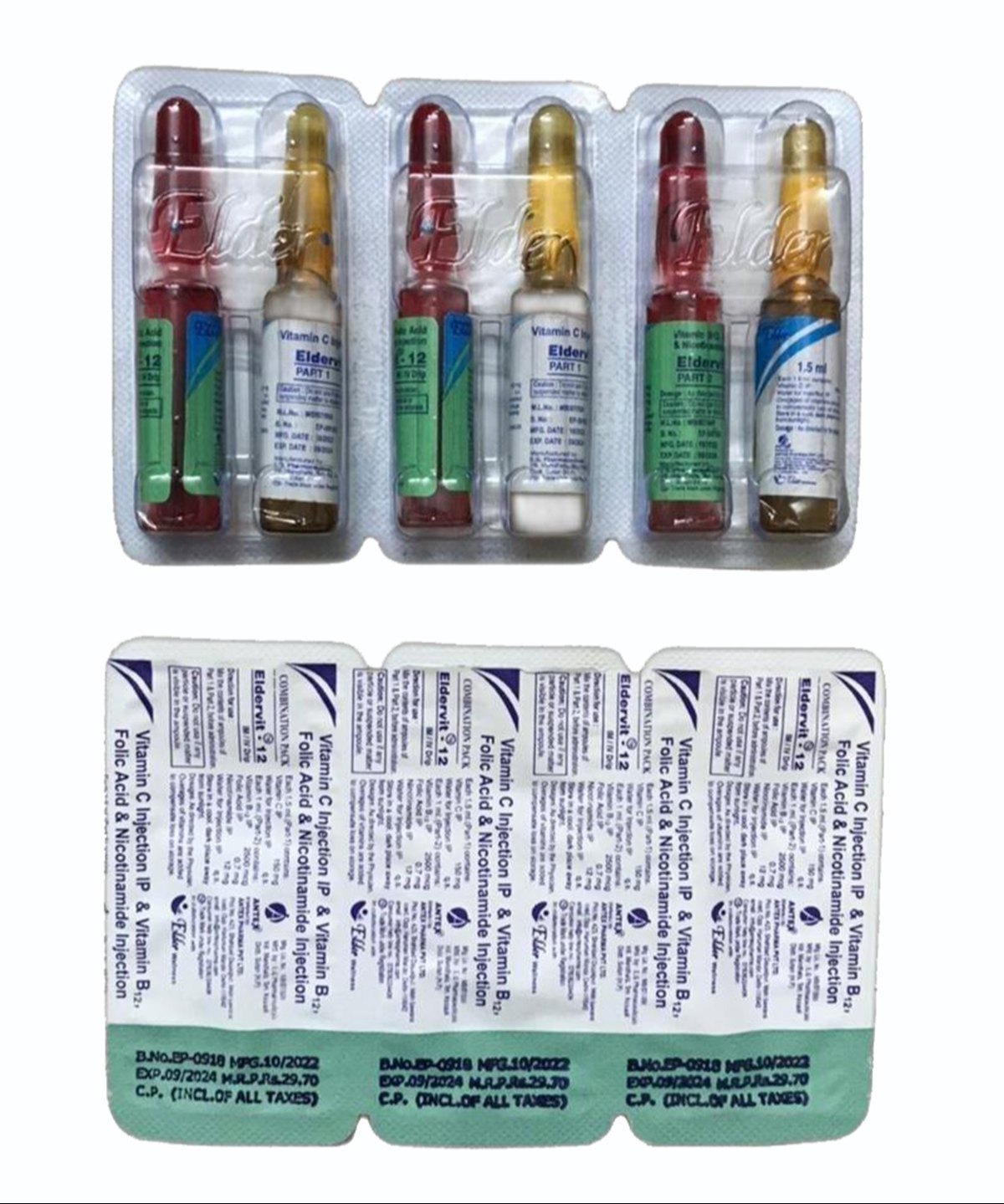 Eldervit 12 Injection ( B12 & VitC  )