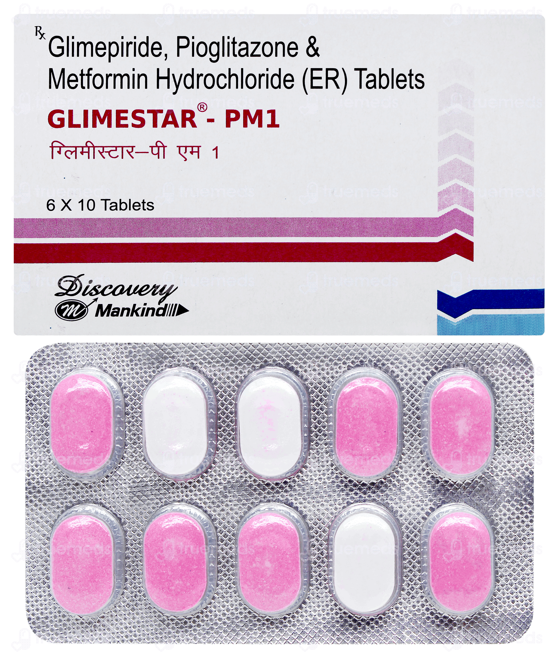 Glimestar PM1 Tablet