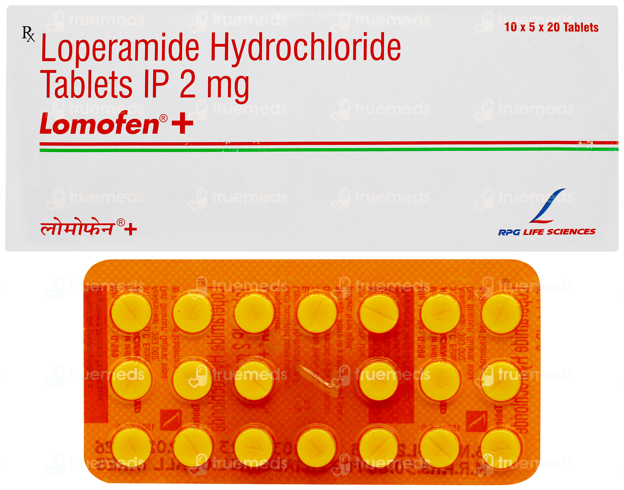 Loperamide (lomofess)