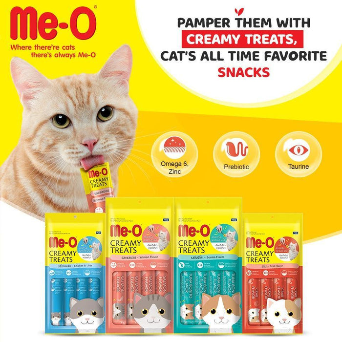 MeO Creamy Treat 4+1 - Cat Treats