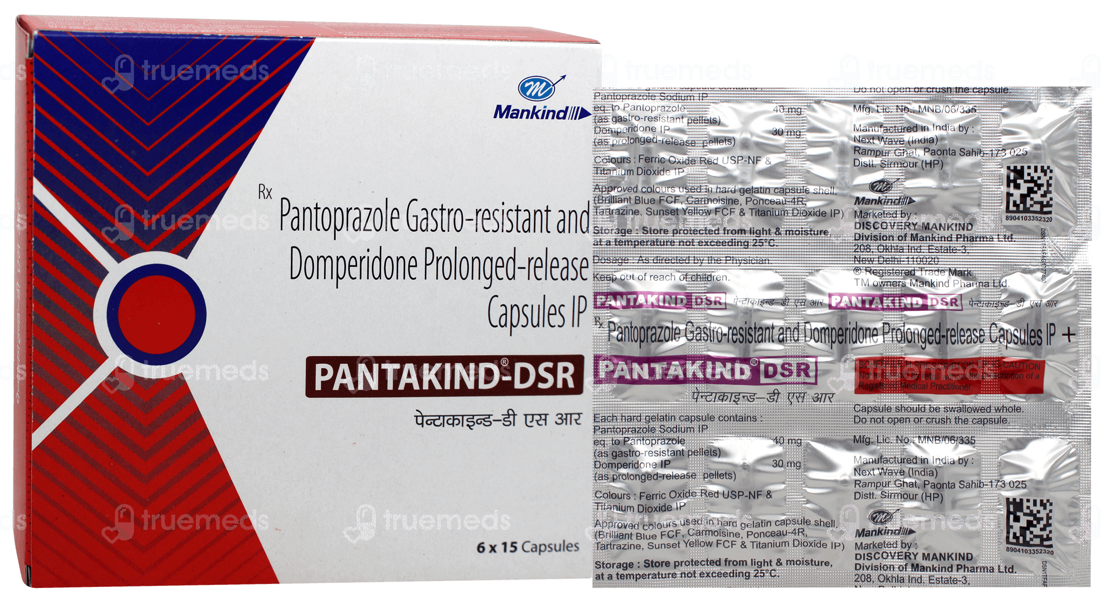 Pantakind DSR Capsule