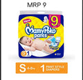 mamypoko S