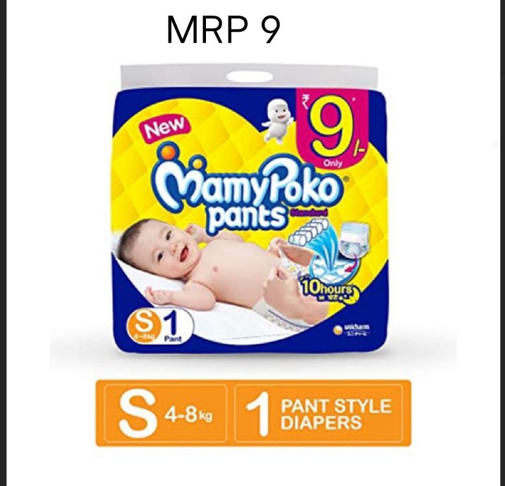 mamypoko S