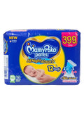 Mamypoko Diaper Big Saving Pack