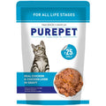 Purepet Cat Gravy Wet Cat Food Topper