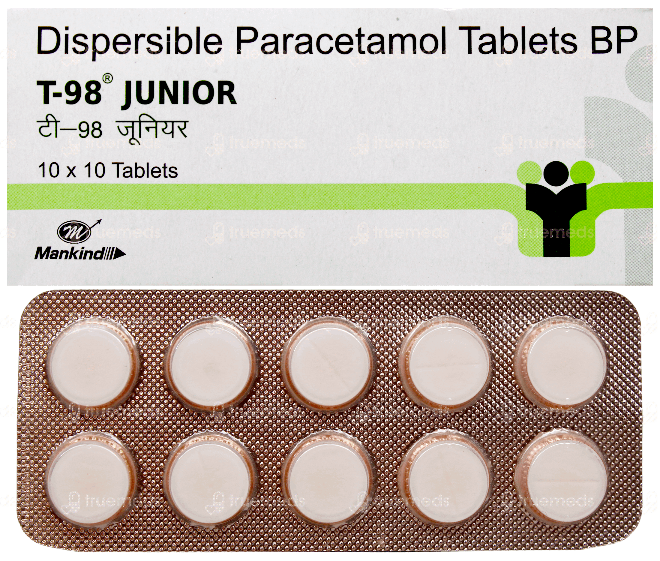 T 98 Junior Tablet