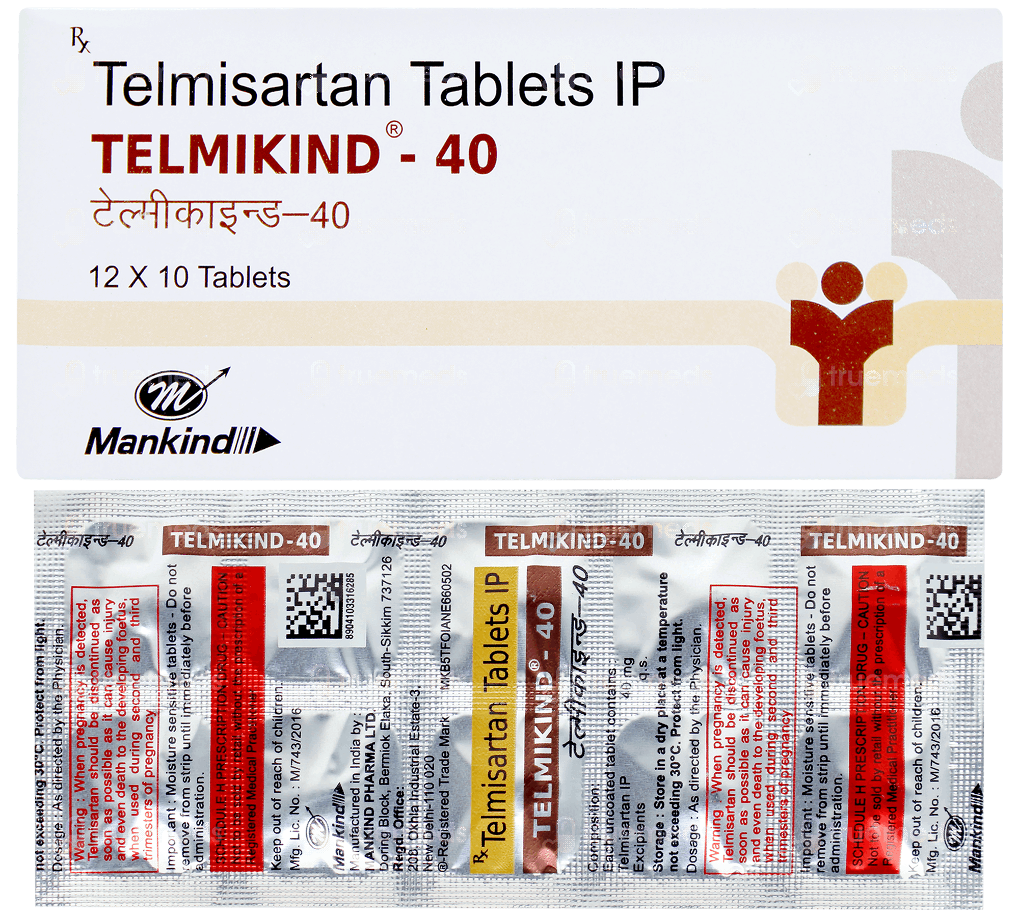 Telmikind 40 Tablet