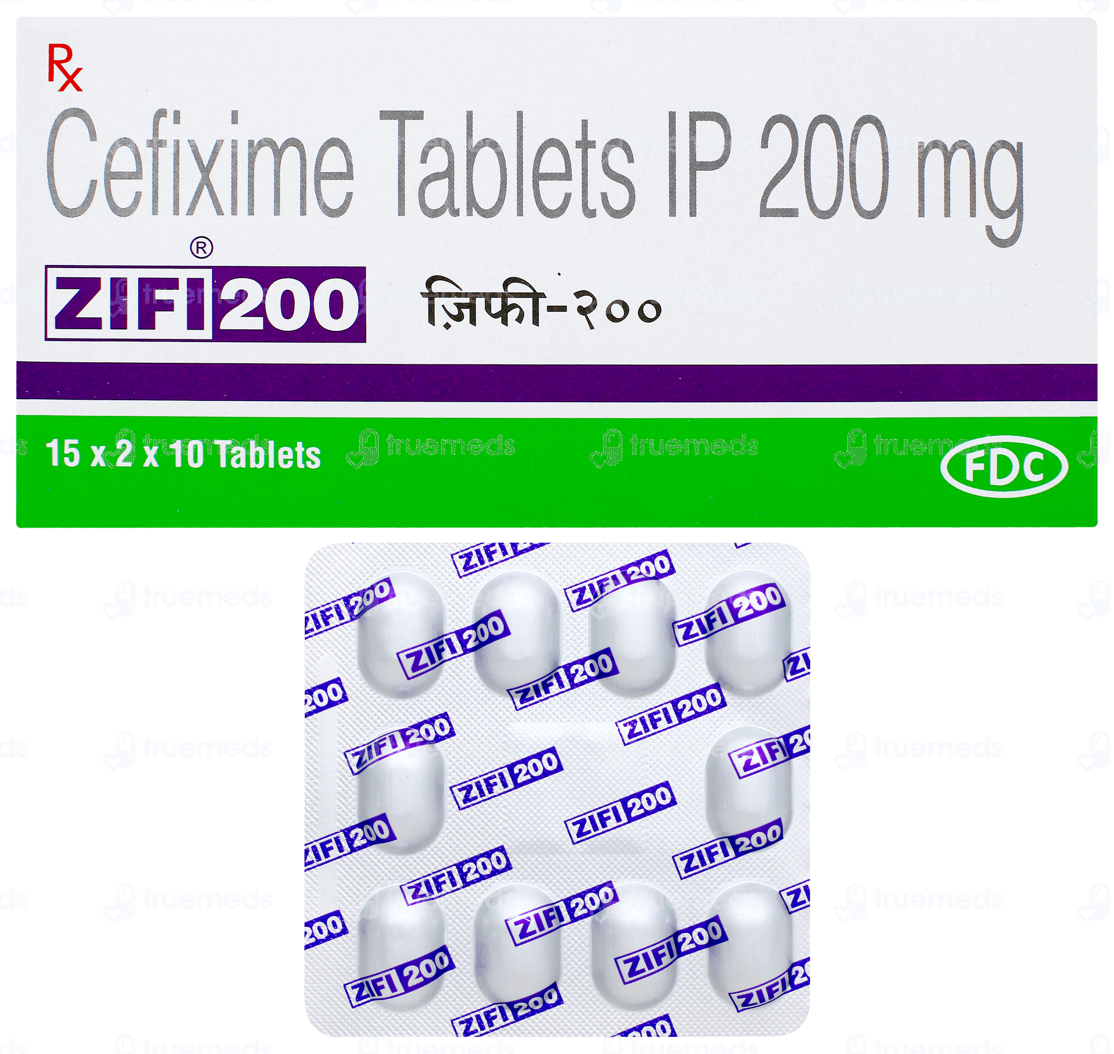 Zifi 200 Tablet